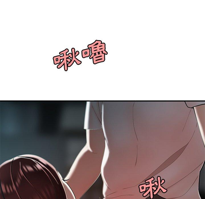 《绝命陷阱》漫画最新章节绝命陷阱-第 32 话免费下拉式在线观看章节第【51】张图片