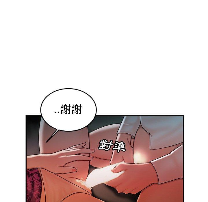 《绝命陷阱》漫画最新章节绝命陷阱-第 34 话免费下拉式在线观看章节第【65】张图片