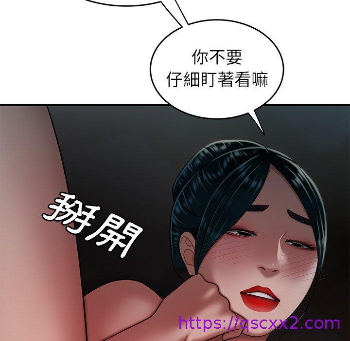 《绝命陷阱》漫画最新章节绝命陷阱-第 34 话免费下拉式在线观看章节第【58】张图片