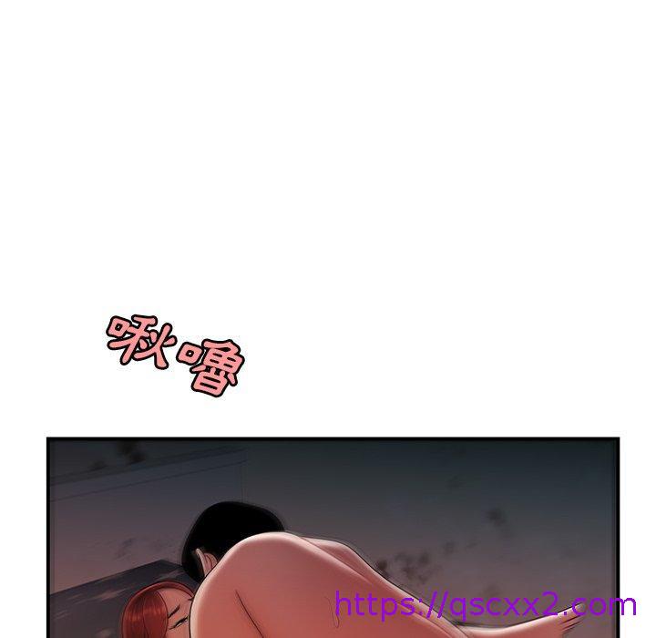 《绝命陷阱》漫画最新章节绝命陷阱-第 36 话免费下拉式在线观看章节第【67】张图片