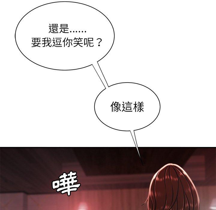 《绝命陷阱》漫画最新章节绝命陷阱-第 37 话免费下拉式在线观看章节第【63】张图片