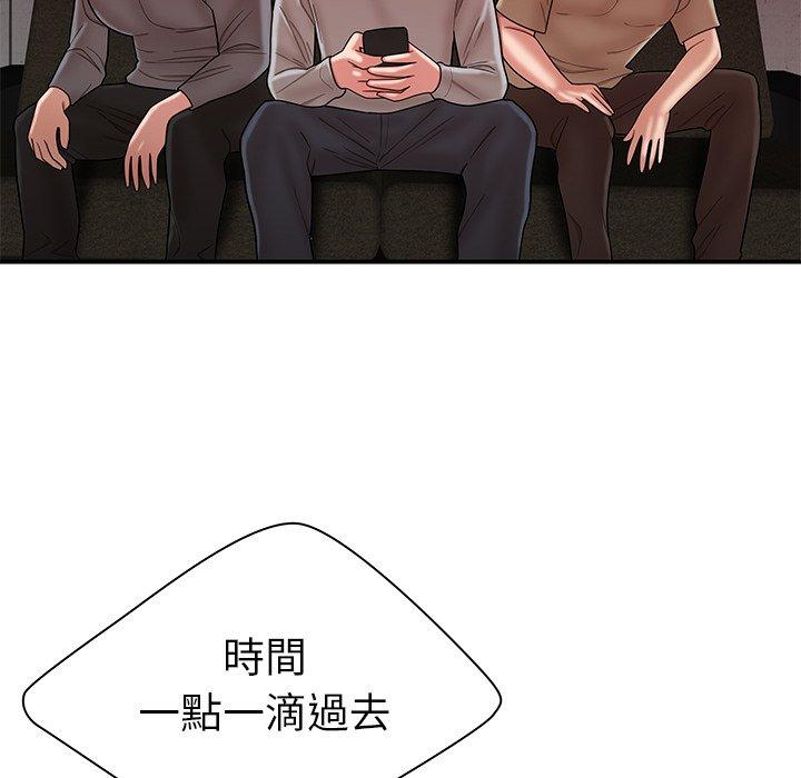 《绝命陷阱》漫画最新章节绝命陷阱-第 38 话免费下拉式在线观看章节第【72】张图片