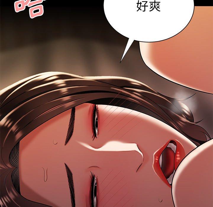 《绝命陷阱》漫画最新章节绝命陷阱-第 42 话免费下拉式在线观看章节第【83】张图片