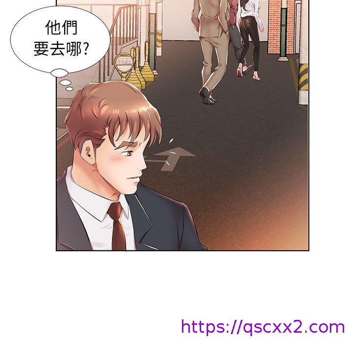 《躲债夫妻档》漫画最新章节躲债夫妻档-第 24 话免费下拉式在线观看章节第【22】张图片