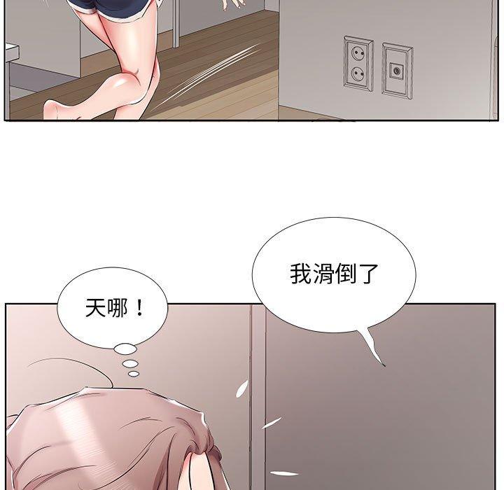 《躲债夫妻档》漫画最新章节躲债夫妻档-第 38 话免费下拉式在线观看章节第【56】张图片