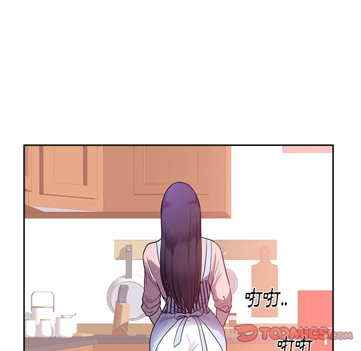 《初恋的女儿》漫画最新章节初恋的女儿-第 44 话免费下拉式在线观看章节第【77】张图片