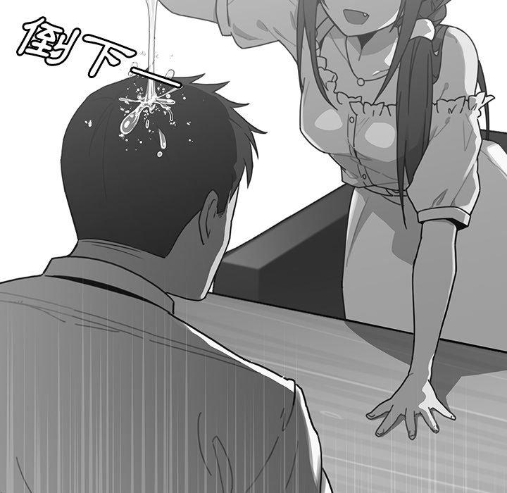 《邻居的逆袭》漫画最新章节邻居的逆袭-第 16 话免费下拉式在线观看章节第【60】张图片