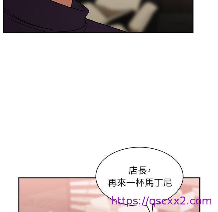 《邻居的逆袭》漫画最新章节邻居的逆袭-第 37 话免费下拉式在线观看章节第【22】张图片