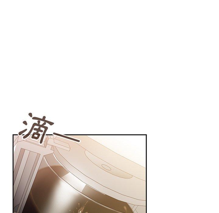 《邻居的逆袭》漫画最新章节邻居的逆袭-第 38 话免费下拉式在线观看章节第【32】张图片