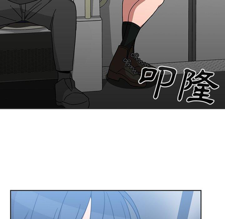 《邻居的逆袭》漫画最新章节邻居的逆袭-第 39 话免费下拉式在线观看章节第【76】张图片