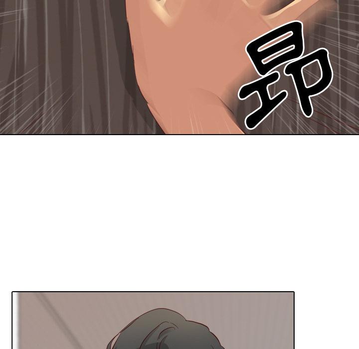 《哪有学妹这么乖》漫画最新章节哪有学妹这么乖-第 1 话免费下拉式在线观看章节第【77】张图片