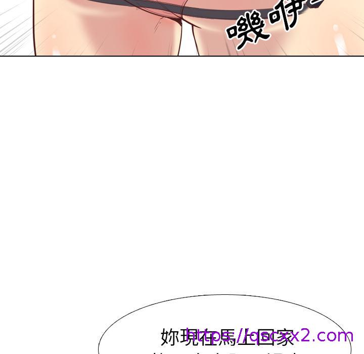 《哪有学妹这么乖》漫画最新章节哪有学妹这么乖-第 1 话免费下拉式在线观看章节第【62】张图片