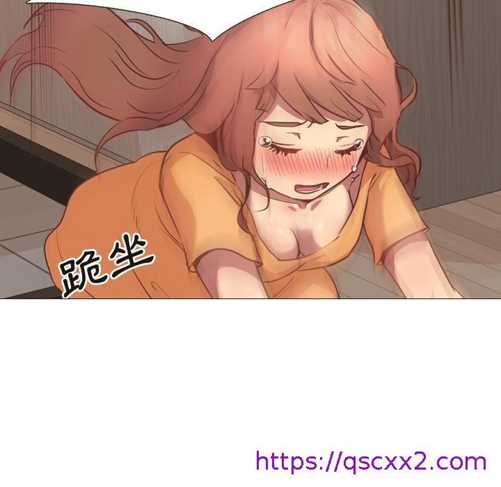 《哪有学妹这么乖》漫画最新章节哪有学妹这么乖-第 1 话免费下拉式在线观看章节第【110】张图片