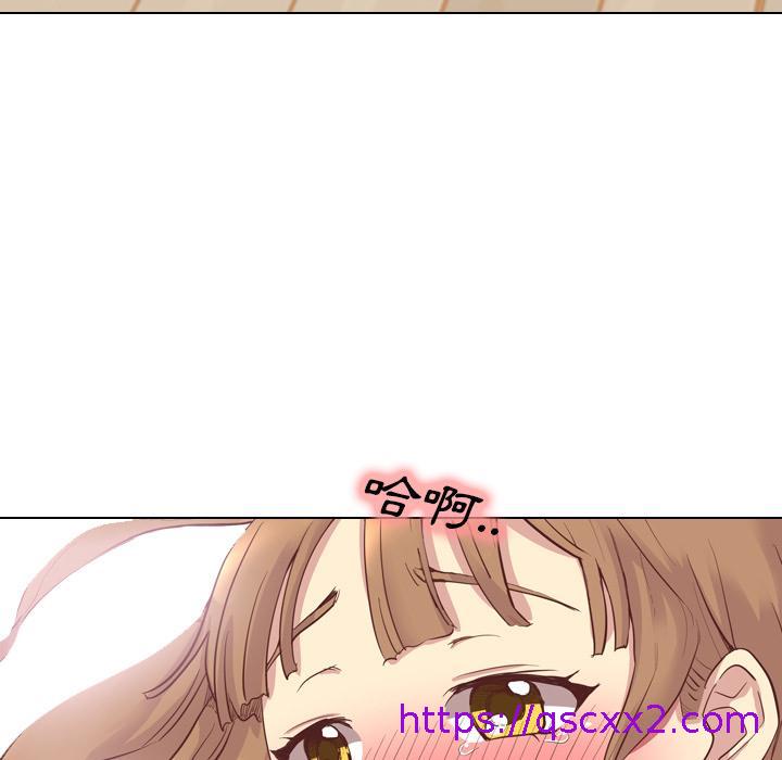 《哪有学妹这么乖》漫画最新章节哪有学妹这么乖-第 2 话免费下拉式在线观看章节第【38】张图片