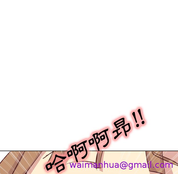 《哪有学妹这么乖》漫画最新章节哪有学妹这么乖-第 2 话免费下拉式在线观看章节第【50】张图片