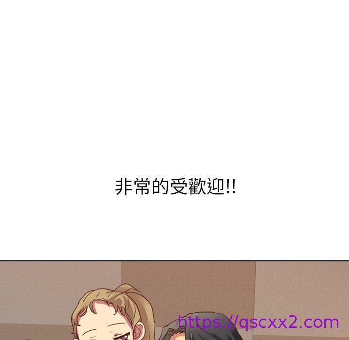 《哪有学妹这么乖》漫画最新章节哪有学妹这么乖-第 3 话免费下拉式在线观看章节第【102】张图片