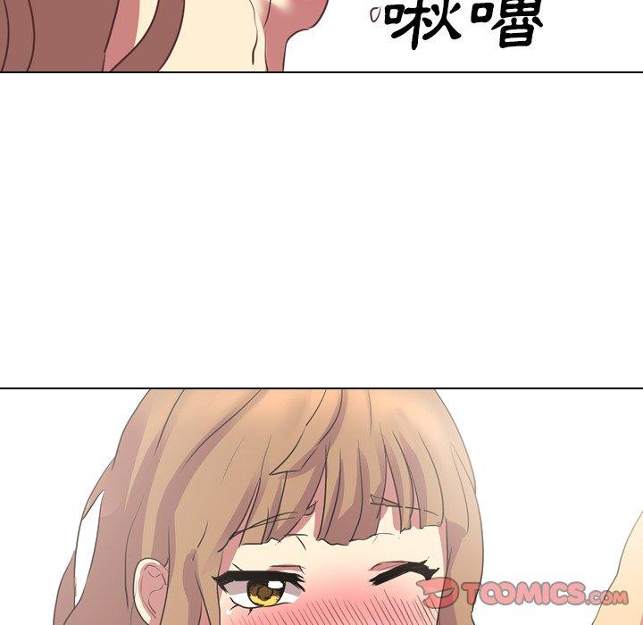 《哪有学妹这么乖》漫画最新章节哪有学妹这么乖-第 3 话免费下拉式在线观看章节第【84】张图片