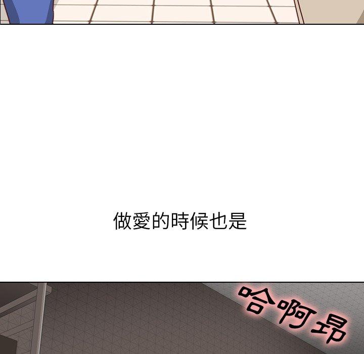 《哪有学妹这么乖》漫画最新章节哪有学妹这么乖-第 4 话免费下拉式在线观看章节第【7】张图片