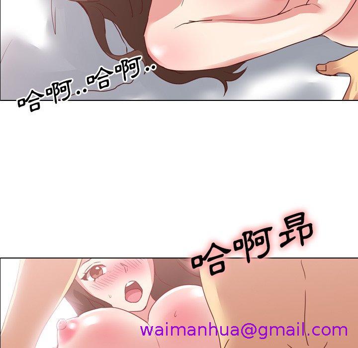 《哪有学妹这么乖》漫画最新章节哪有学妹这么乖-第 4 话免费下拉式在线观看章节第【10】张图片