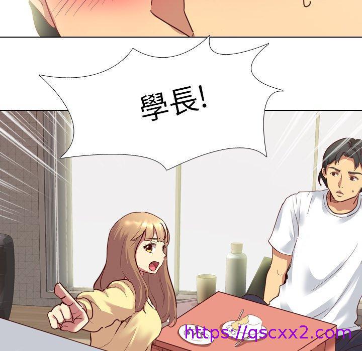 《哪有学妹这么乖》漫画最新章节哪有学妹这么乖-第 5 话免费下拉式在线观看章节第【38】张图片