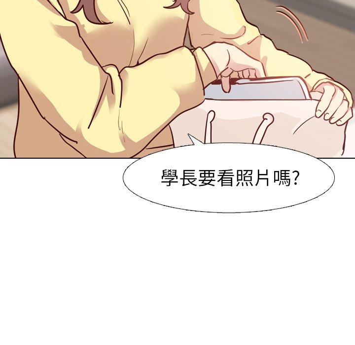 《哪有学妹这么乖》漫画最新章节哪有学妹这么乖-第 5 话免费下拉式在线观看章节第【19】张图片