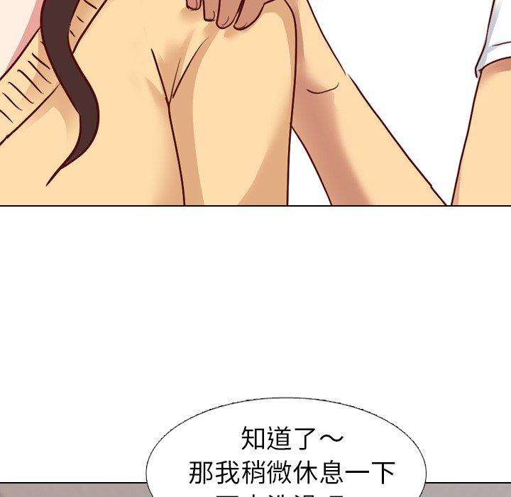 《哪有学妹这么乖》漫画最新章节哪有学妹这么乖-第 5 话免费下拉式在线观看章节第【113】张图片