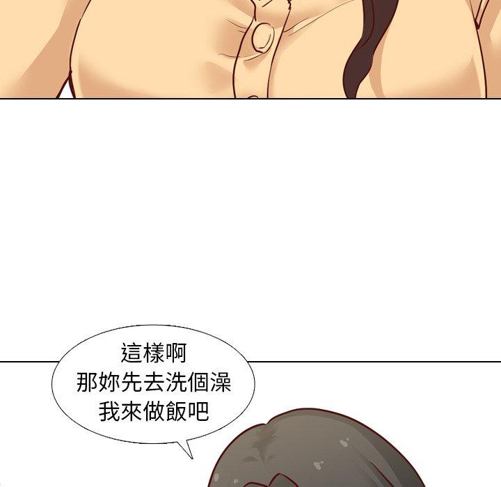 《哪有学妹这么乖》漫画最新章节哪有学妹这么乖-第 5 话免费下拉式在线观看章节第【111】张图片