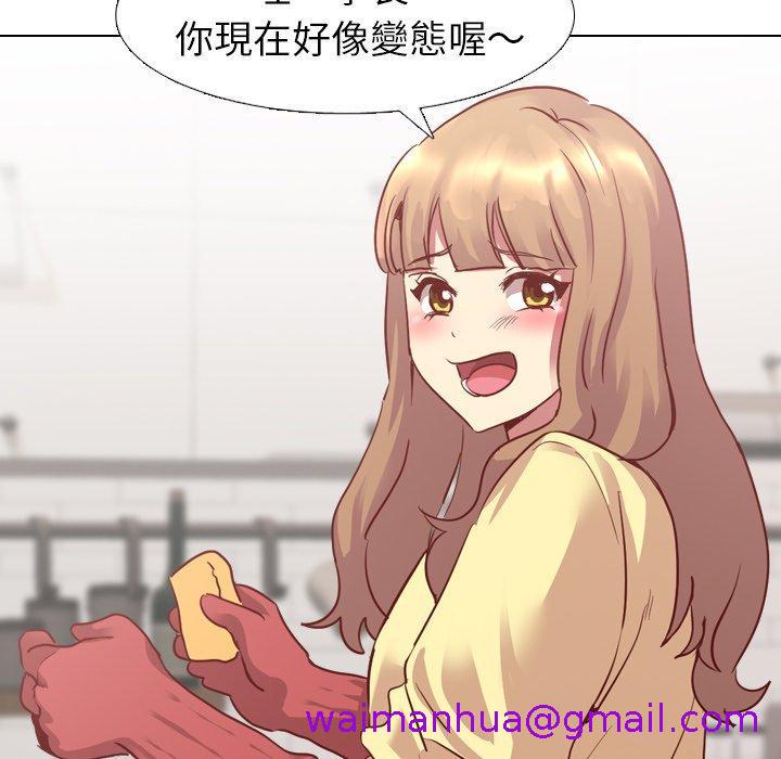 《哪有学妹这么乖》漫画最新章节哪有学妹这么乖-第 5 话免费下拉式在线观看章节第【58】张图片