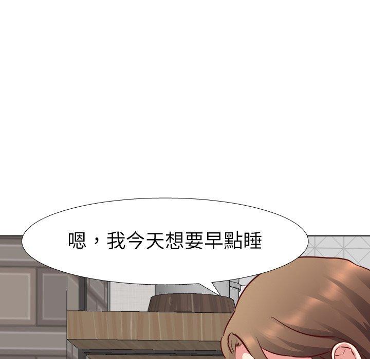 《哪有学妹这么乖》漫画最新章节哪有学妹这么乖-第 6 话免费下拉式在线观看章节第【55】张图片