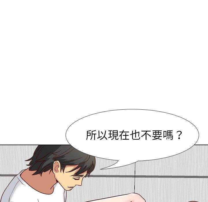 《哪有学妹这么乖》漫画最新章节哪有学妹这么乖-第 6 话免费下拉式在线观看章节第【105】张图片