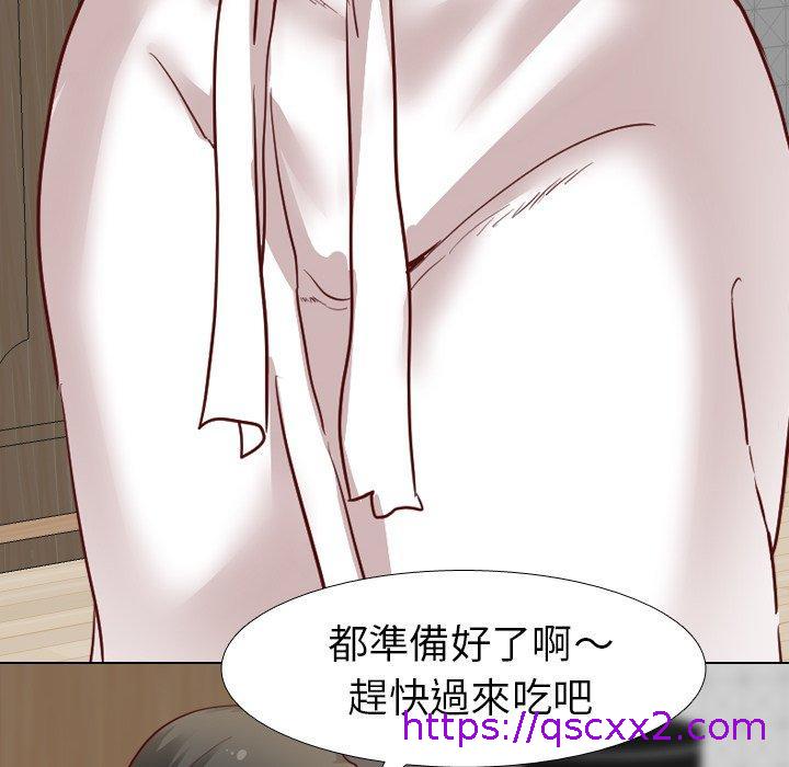 《哪有学妹这么乖》漫画最新章节哪有学妹这么乖-第 6 话免费下拉式在线观看章节第【38】张图片