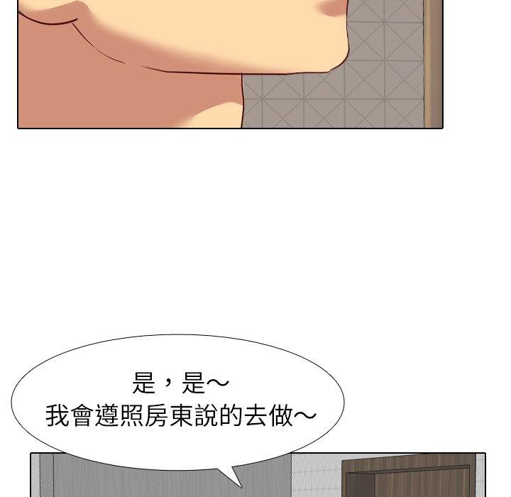 《哪有学妹这么乖》漫画最新章节哪有学妹这么乖-第 6 话免费下拉式在线观看章节第【7】张图片