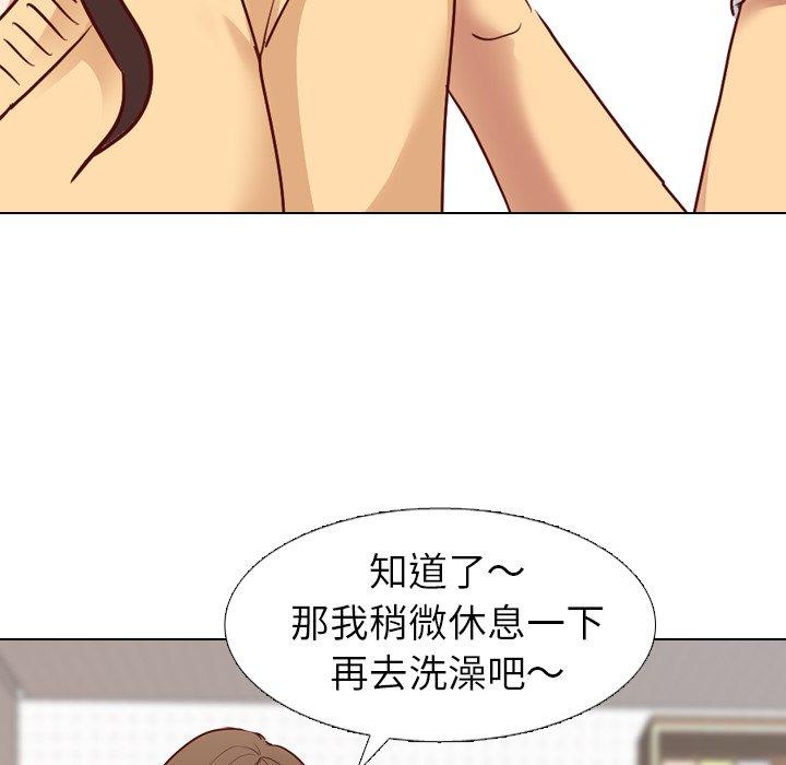 《哪有学妹这么乖》漫画最新章节哪有学妹这么乖-第 6 话免费下拉式在线观看章节第【3】张图片