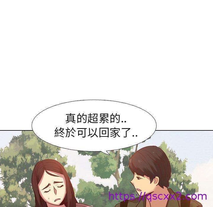 《哪有学妹这么乖》漫画最新章节哪有学妹这么乖-第 7 话免费下拉式在线观看章节第【126】张图片