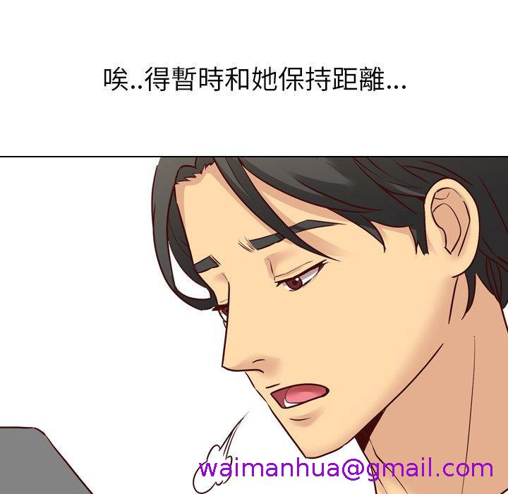 《哪有学妹这么乖》漫画最新章节哪有学妹这么乖-第 7 话免费下拉式在线观看章节第【50】张图片