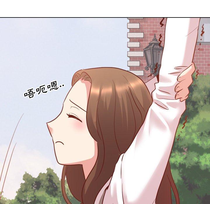 《哪有学妹这么乖》漫画最新章节哪有学妹这么乖-第 7 话免费下拉式在线观看章节第【128】张图片