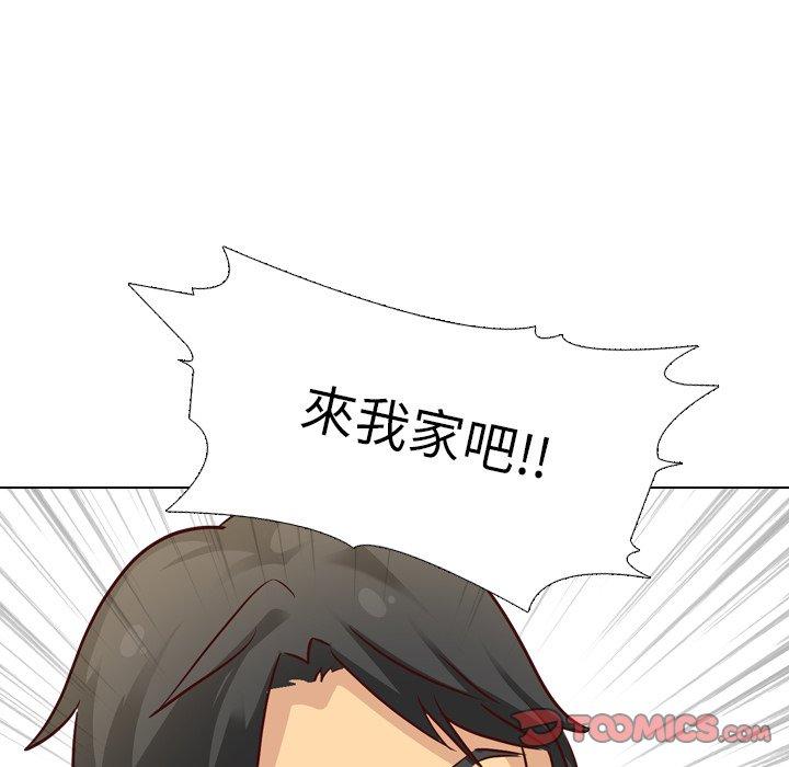 《哪有学妹这么乖》漫画最新章节哪有学妹这么乖-第 7 话免费下拉式在线观看章节第【60】张图片