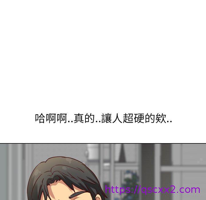 《哪有学妹这么乖》漫画最新章节哪有学妹这么乖-第 7 话免费下拉式在线观看章节第【102】张图片