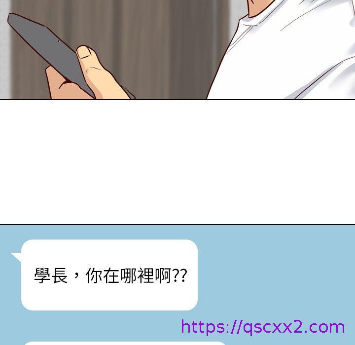 《哪有学妹这么乖》漫画最新章节哪有学妹这么乖-第 7 话免费下拉式在线观看章节第【46】张图片