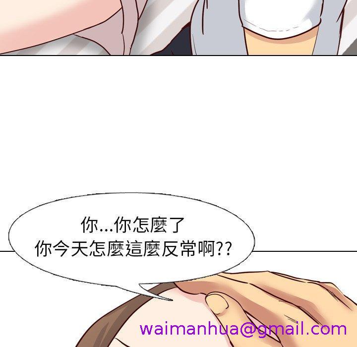 《哪有学妹这么乖》漫画最新章节哪有学妹这么乖-第 7 话免费下拉式在线观看章节第【26】张图片