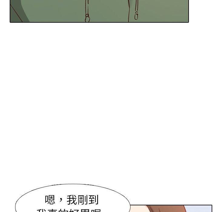 《哪有学妹这么乖》漫画最新章节哪有学妹这么乖-第 8 话免费下拉式在线观看章节第【5】张图片