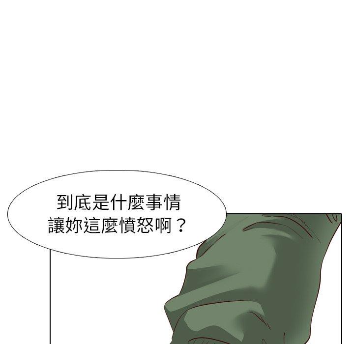 《哪有学妹这么乖》漫画最新章节哪有学妹这么乖-第 8 话免费下拉式在线观看章节第【68】张图片