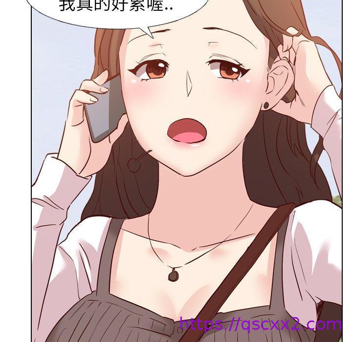 《哪有学妹这么乖》漫画最新章节哪有学妹这么乖-第 8 话免费下拉式在线观看章节第【6】张图片