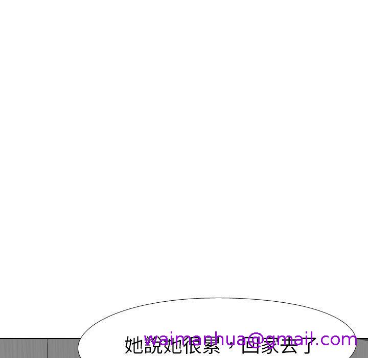 《哪有学妹这么乖》漫画最新章节哪有学妹这么乖-第 9 话免费下拉式在线观看章节第【26】张图片