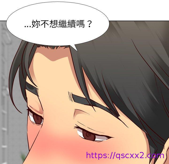 《哪有学妹这么乖》漫画最新章节哪有学妹这么乖-第 9 话免费下拉式在线观看章节第【78】张图片