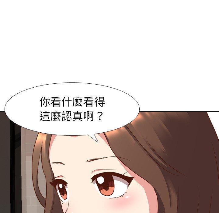 《哪有学妹这么乖》漫画最新章节哪有学妹这么乖-第 10 话免费下拉式在线观看章节第【76】张图片