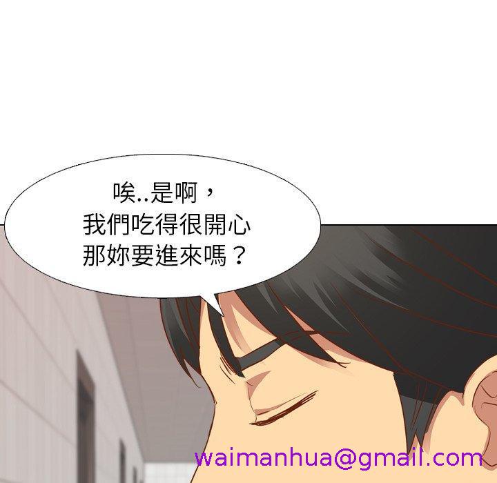 《哪有学妹这么乖》漫画最新章节哪有学妹这么乖-第 10 话免费下拉式在线观看章节第【98】张图片