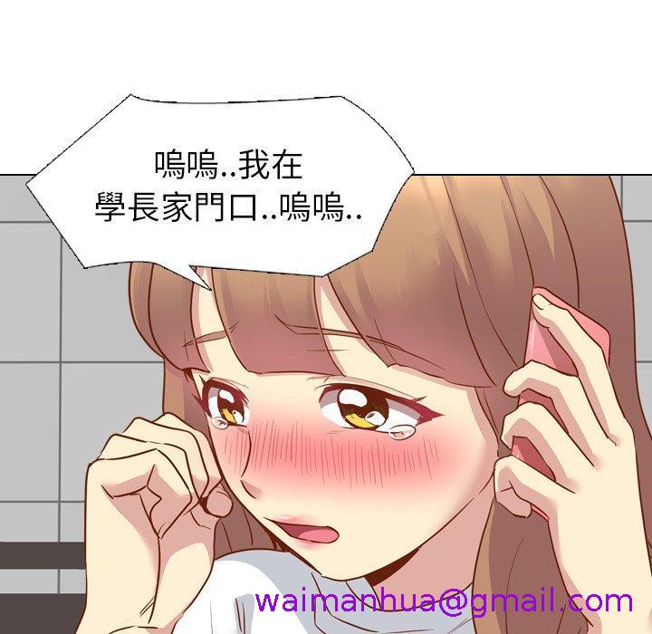 《哪有学妹这么乖》漫画最新章节哪有学妹这么乖-第 11 话免费下拉式在线观看章节第【42】张图片