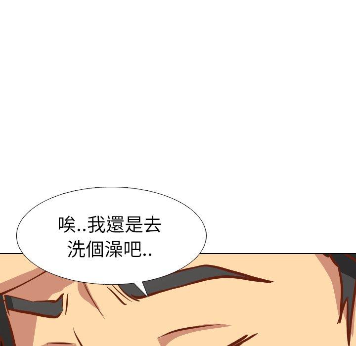 《哪有学妹这么乖》漫画最新章节哪有学妹这么乖-第 11 话免费下拉式在线观看章节第【21】张图片