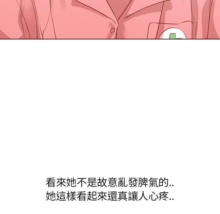 《哪有学妹这么乖》漫画最新章节哪有学妹这么乖-第 11 话免费下拉式在线观看章节第【57】张图片